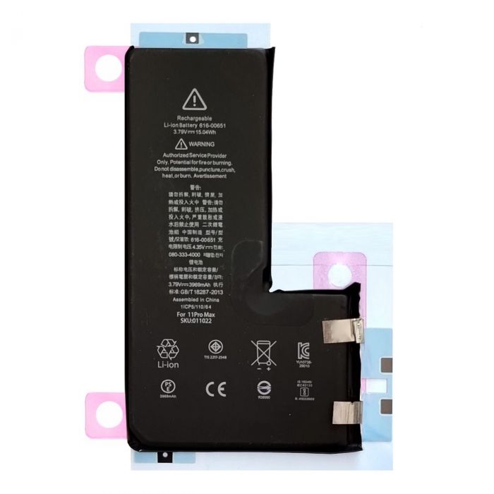 Bateria iPhone 11 Pro Max Célula Compatível
