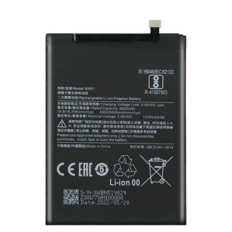Bateria para Xiaomi Redmi 8 e 8A BN51 4900mah