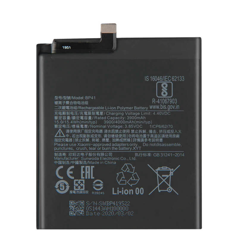 Bateria para Xiaomi Mi 9T K20 BP41 3900mah