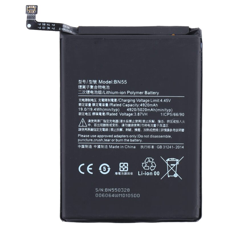 Bateria Xiaomi Redmi Note 9s BN55 5020mah